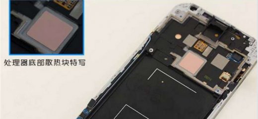 導(dǎo)熱涂層銅箔/鋁箔 - 1