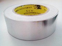 屏蔽（導(dǎo)電）膠帶 - 1