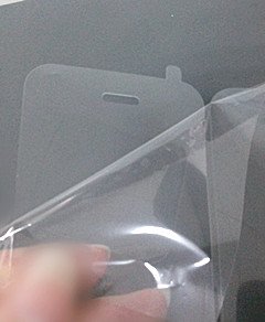 PET 保護(hù)膜 - 2