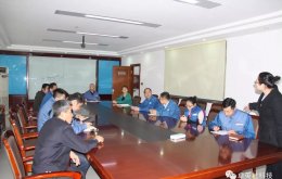 青島卓英社預(yù)備黨員轉(zhuǎn)正大會于今晨舉行