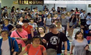 商業(yè)人流統(tǒng)計(jì)系統(tǒng)