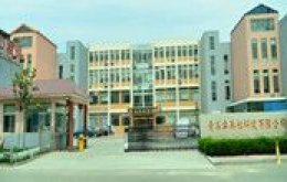 我公司咸陽分公司近日將開始生產(chǎn)廢料的公開招標(biāo)出售