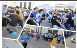 趣樂無限，力爭上游