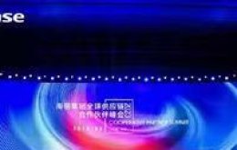 熱烈祝賀我司榮獲海信集團(tuán)“2022年優(yōu)秀供應(yīng)商”榮譽(yù)稱號