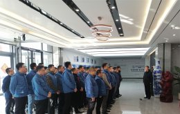 開工大吉，續(xù)創(chuàng)輝煌